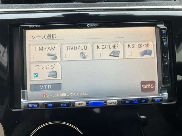 ☆グループ全体で6000台以上の在庫車の中からお好きなお車をお選び頂けます！☆欲しいお車がきっと見つかりますよ♪