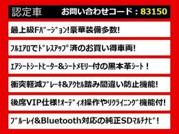 関東最大級クラウン専門店！人気のクラウンがずらり！車種専属スタッフがお出迎え！色々回る面倒が無く、その場でたくさんの車両を比較できます！グレードや装備の特徴など、ご自由にご覧ください！