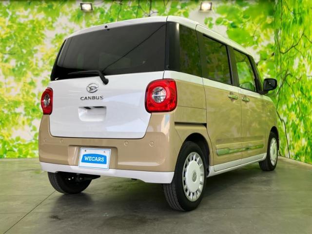 全国に店舗を展開しているのでどこでもお取り寄せが可能です！この車が気になるけど遠方だから・・・と諦める必要はありません！※別途陸送費が必要です。