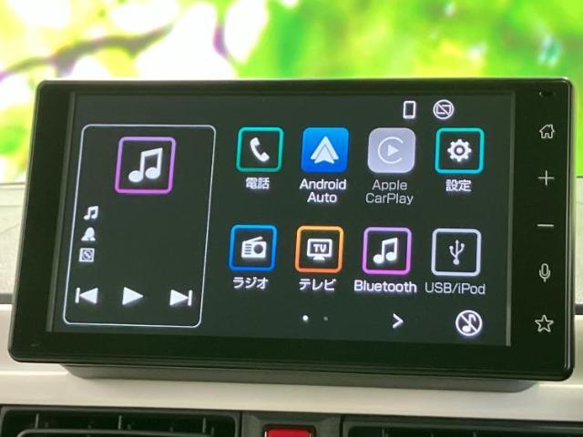 今の愛車いくらで売れるの？他社で査定して思ったより安くてショック・・・そんなお客様！是非一度WECARSの下取価格をご覧ください！お客様ができるだけお得にお乗り換えできるよう精一杯頑張ります！