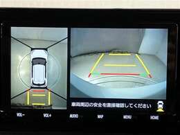 現車確認をお願いいたします★0466-88-5711　藤沢市大庭5403-12　masayuki_ohashi@weins-toyota.jp