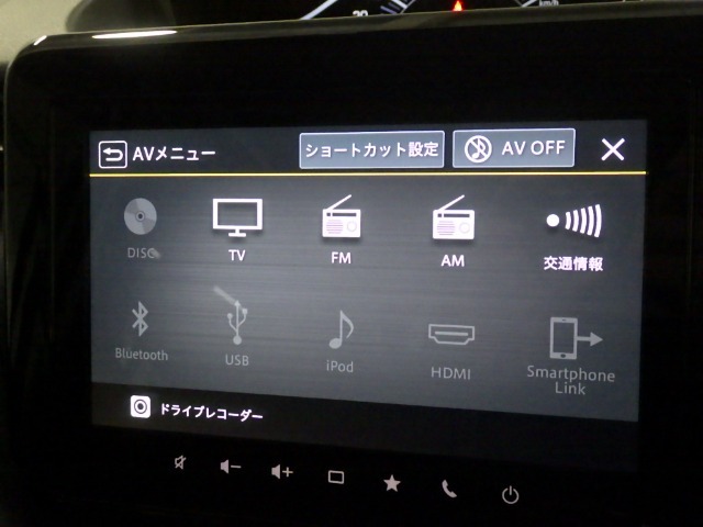Bluetooth接続すればお持ちのスマホやMP3プレイヤーの音楽を再生可能！毎日の運転がさらに楽しくなります！！