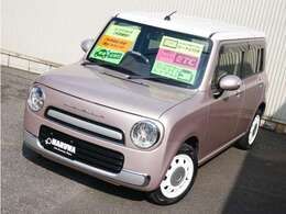 車両本体価格、自動車税、自動車重量税、自賠責保険、リサイクル料金、諸費用（登録費用、点検・整備費用、etc）など上記の合計を支払総額として表示しています。