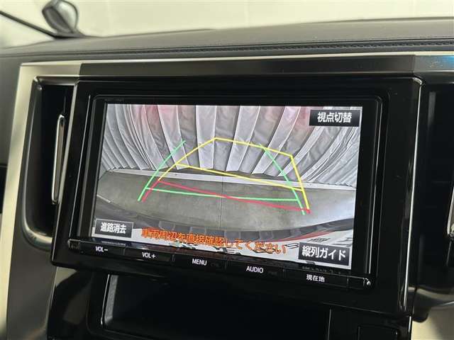 バックモニター付きで駐車も安心です