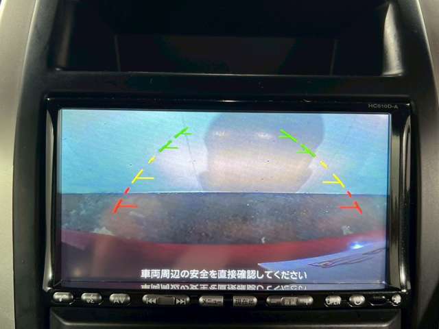 【バックカメラ】駐車の時も安心です♪