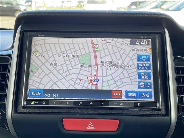 【オーディオ】オーディオ機能も充実しております！長時間のドライブでも楽しく移動することができます！！！