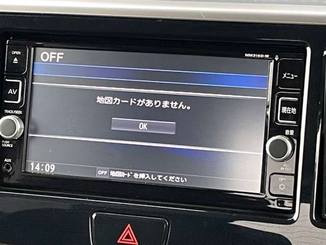 ☆電車でご来店のお客様は神戸電鉄五社駅徒歩7分！お車は五社インターから3分☆☆ご予約頂ければお迎えにあがる事も出来ます♪お電話お待ちしております。078-959-7666迄♪