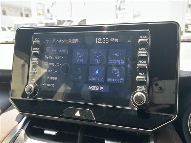 【カーナビ】ナビ利用時のマップ表示は見やすく、いつものドライブがグッと楽しくなります！