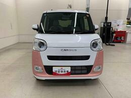 私たち群馬ダイハツの在庫車をご覧いただきありがとうございます♪