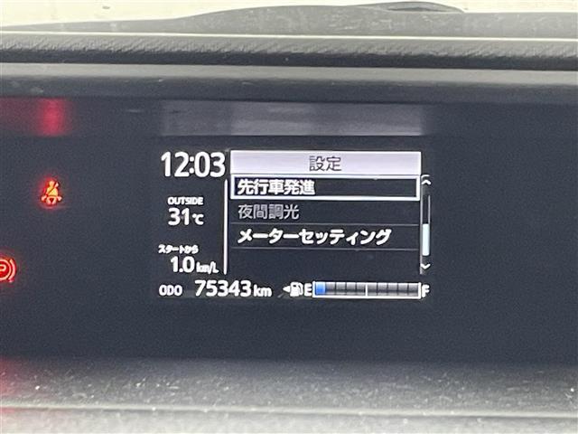 【先行車発進告知（発進遅れ告知機能）】信号待ちや渋滞での停止中、前のクルマが発進したことをお知らせし、追突事故を防ぎます！