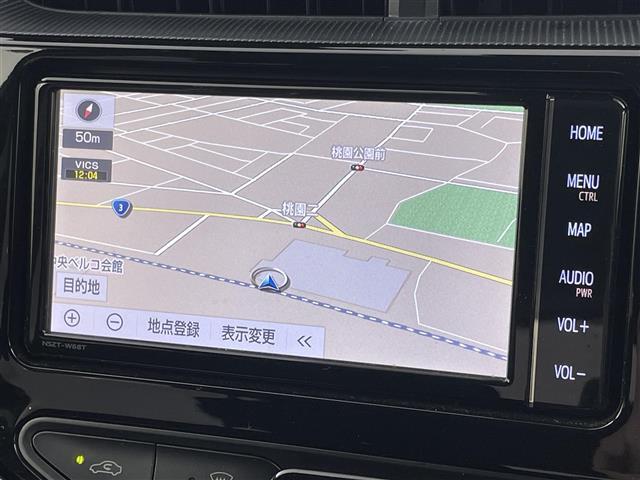 【純正ナビ】専用設計で車内の雰囲気にマッチしたナビが装備されています！利用時のマップ表示は見やすく、いつものドライブがグッと楽しくなります！