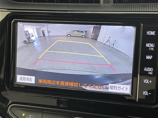 【バックモニター】後ろのカメラの映像がモニターに映し出されるので、後方の見えない死角や、障害物との距離感などもしっかり安全確認することができます！