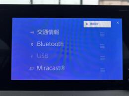 【 試乗可能 】当店の展示車両はすべての車両が【試乗が可能☆】展示場内を走行して頂き、乗って体感してご納得ください☆まずは　☆★お問い合わせ専用無料電話：【0078-6002-799876】