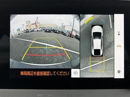 ◆お支払い方法は《現金振込》又は《オートローン》からお選び下さい◆【オリコ・ジャックス・MMC etc】各種信販会社の取扱が御座います★審査希望の方はお電話下さい！【0078-6002-799876】