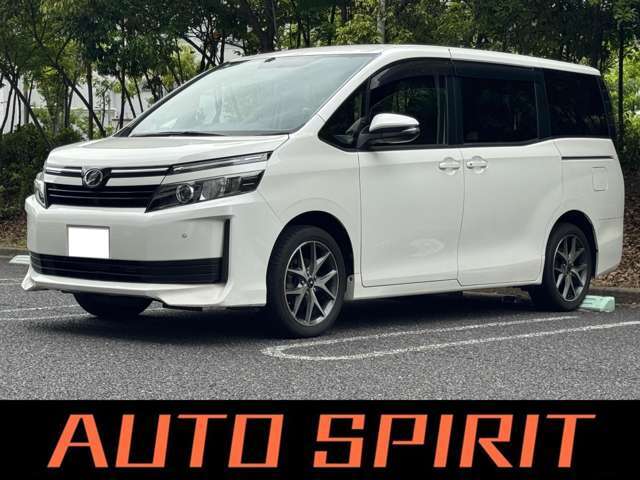 買取・下取り強化中！アフターサービスも充実！お車のことは当社にお任せください！