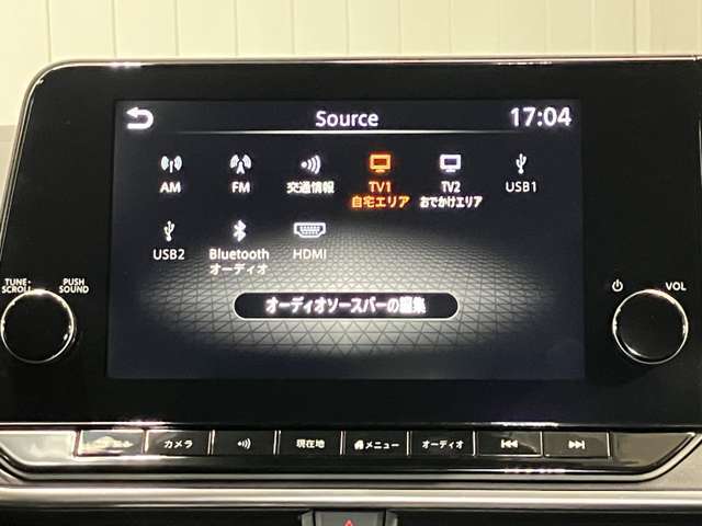 ラジオ・フルセグTV・Bluetoothオーディオなど使用できます