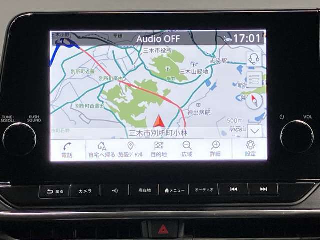 9インチ大画面メーカーナビ★プロパイロットとリンク、Apple CarPlayワイヤレス接続もできます★さらにNissanConnectサービス搭載で最速ルート検索・オペレーターサービスも対応★