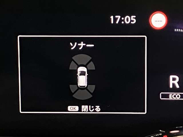 障害物を感知し知らせてくれるので安心です♪