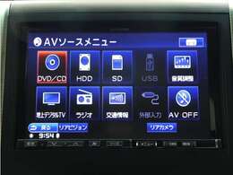 【ALPINE製8インチHDDナビゲーションシステム装備】CDやDVD再生、高速録音機能など多彩な機能を取り揃えております！