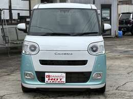 県内2店舗展開中　本店（大在店）戸次店　在庫台数200台以上！お客様にぴったりのお車をご提案させていただきます！