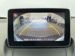 【カーナビ】ナビ利用時のマップ表示は見やすく、いつものドライブがグッと楽しくなります！