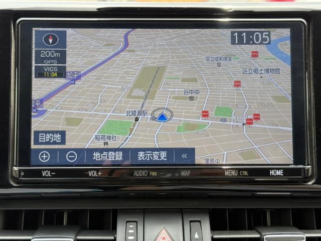 今の愛車いくらで売れるの？他社で査定して思ったより安くてショック・・・そんなお客様！是非一度WECARSの下取価格をご覧ください！お客様ができるだけお得にお乗り換えできるよう精一杯頑張ります！