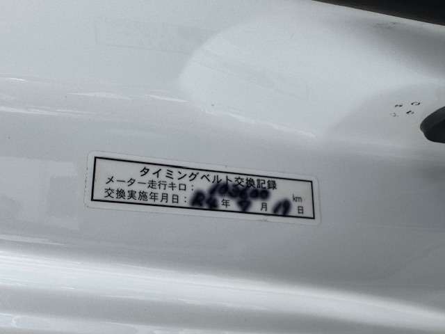 当社は少人数で営業をしており、ご納車などでお店に不在なケースもありますのでご来店の際は事前にご連絡を頂けるとスムーズなご対応が出来ますのでご連絡の方お願い致します。TEL072-750-2022
