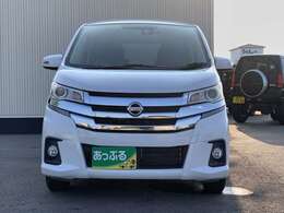 東京海上日動火災保険の代理店ですので万が一の事故も安心。任意保険は車を購入するときに見直しが必要です。プロのスタッフが金額や保証を含めてお客様の最善な保険内容を提案させて頂きます。