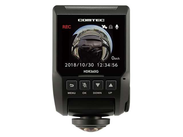「GPS+360度」カメラを搭載したドライブレコーダー。前方の事故だけでなく、側面や後方からの追突やあおり運転、幅寄せなどの映像も記録できます！