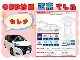 全国どこでも手数料一律3万円