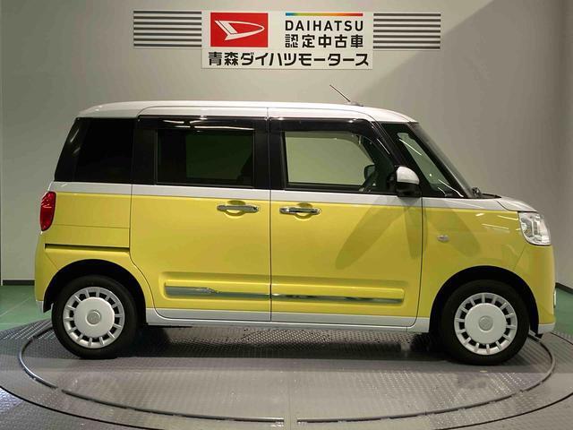 ご覧いただきありがとうございます！安心保証付きの展示車を多数揃えておりますのでお気軽にお尋ねください。