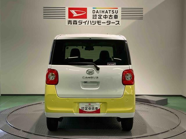 納車後の点検、車検などアフターサービスもお任せください！