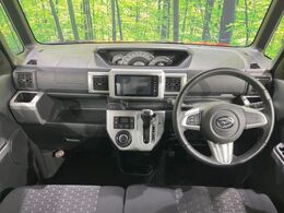 グループ総在庫数約30，000台！！全国の系列店からメーカー・車種問わずご紹介出来るので、あなたにピッタリのお車が見つかるはずです♪まずはお問い合わせ下さい☆