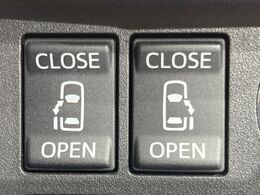 【両側パワースライドドア】スマートキーや運転席のスイッチで後席両側スライドドアの開閉が可能♪電動だから力を入れてドアを開ける必要が無く、小さなお子様でも簡単に開け閉めでき快適です♪