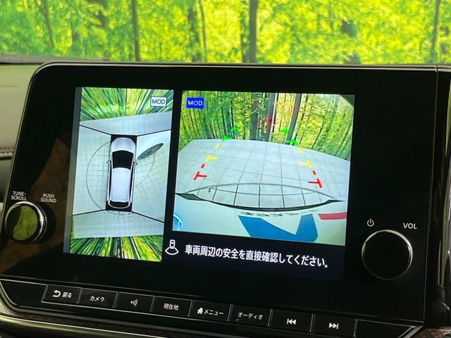 【アラウンドビューモニター】専用のカメラにより、上から見下ろしたような視点で360度クルマの周囲を確認することができます☆死角部分も確認しやすく、狭い場所での切り返しや駐車もスムーズに行えます。