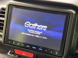 【メーカー純正8インチナビ】インテリアに溶け込むスタイリッシュな「専用設計」メーカーナビを装備♪視認性や操作性など基本性能にも優れ、より上質なカーライフをお楽しみいただけます。