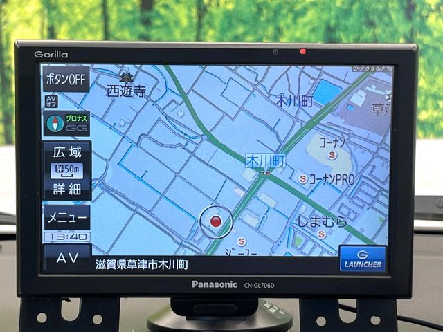 【ナビゲーション】使いやすいナビで目的地までしっかり案内してくれます。各種オーディオ再生機能も充実しており、お車の運転がさらに楽しくなります！！