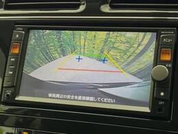 【バックカメラ】駐車時に後方がリアルタイム映像で確認できます。大型商業施設や立体駐車場での駐車時や、夜間のバック時に大活躍！運転スキルに関わらず、今や必須となった装備のひとつです！