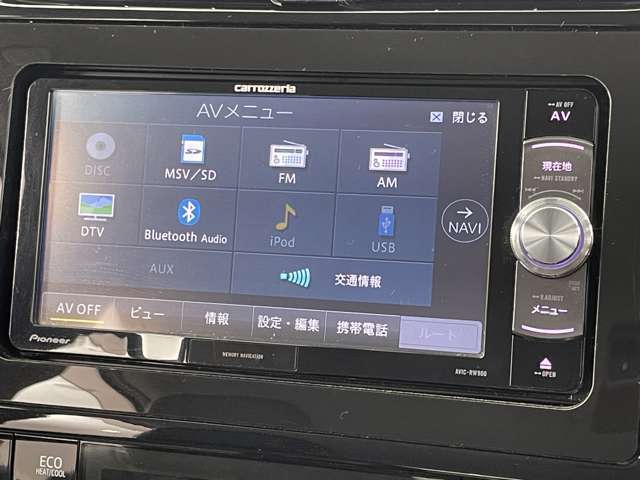 【カーナビ】ナビ利用時のマップ表示は見やすく、いつものドライブがグッと楽しくなります！