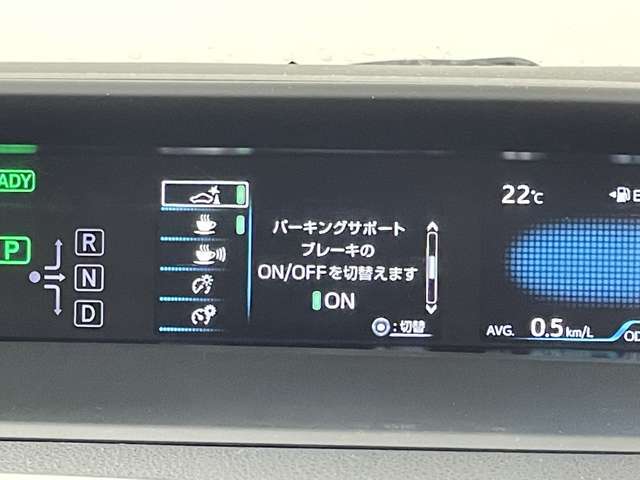 ◆【スピードメーター】メーターがシンプルで見やすく運転しやすいですね！