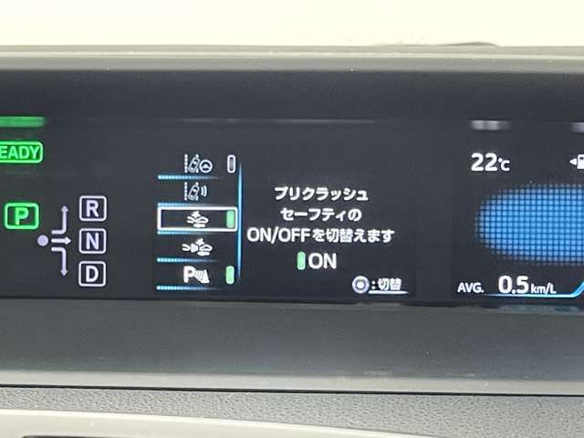 ◆【スピードメーター】メーターがシンプルで見やすく運転しやすいですね！