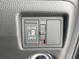 【パワースライドドア】スマートキーや運転席のスイッチでスライドドアの開閉が可能♪電動だから力を入れてドアを開ける必要が無く、小さいお子様でも、重い荷物を持っている時もラクに開け閉めできます♪