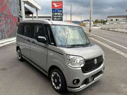 お問い合わせは「087-840-3800」までお願いいたします！