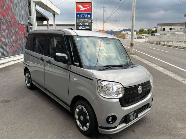 お問い合わせは「087-840-3800」までお願いいたします！