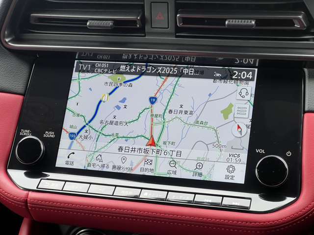 純正NissanConnectナビゲーションシステムです！Bluetooth機能やフルセグTV機能、AppleCarPlay、AndroidAutoにも対応した、大画面かつ操作性に優れたナビです！