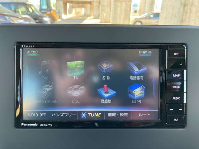テレビやBluetoothオーディオなど機能が充実しています♪