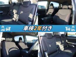 弊社では車内クリーニングをミスト洗浄による清掃・除菌を実施いたしております！ハンドル廻りやAC吹き出し口、シートは一度取外し一脚一脚洗浄致します。