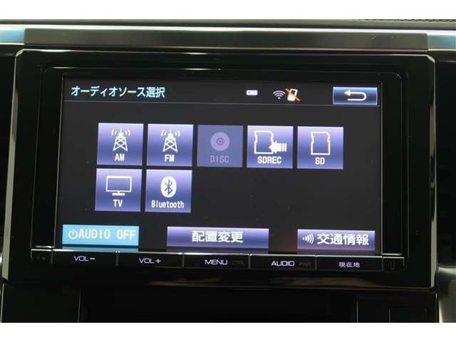 【9インチメモリーナビ】　フルセグTV、DVD再生、音楽メモリー、Bluetooth接続等、充実のオーディオ性能です！大きな画面で地図も見やすく、映像もキレイです♪