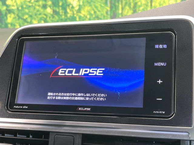 【ナビゲーション】使いやすいナビで目的地までしっかり案内してくれます。各種オーディオ再生機能も充実しており、お車の運転がさらに楽しくなります！！