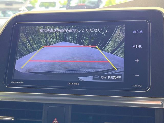 【バックカメラ】駐車時に後方がリアルタイム映像で確認できます。大型商業施設や立体駐車場での駐車時や、夜間のバック時に大活躍！運転スキルに関わらず、今や必須となった装備のひとつです！